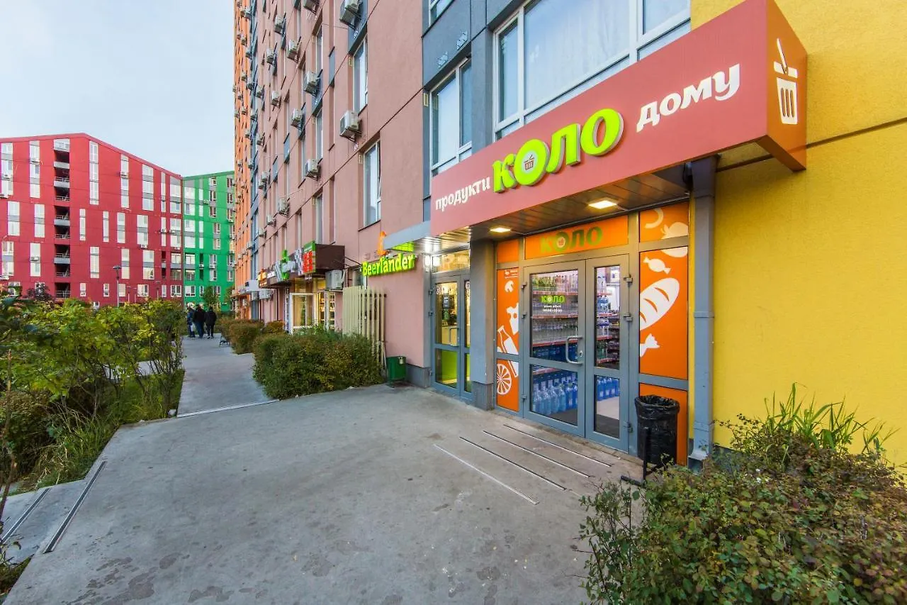 Comfort Town Love Home Kyiv 0*,  Ukraine