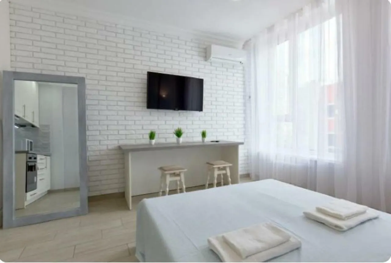 Comfort Town Love Home Kijów Ukraina