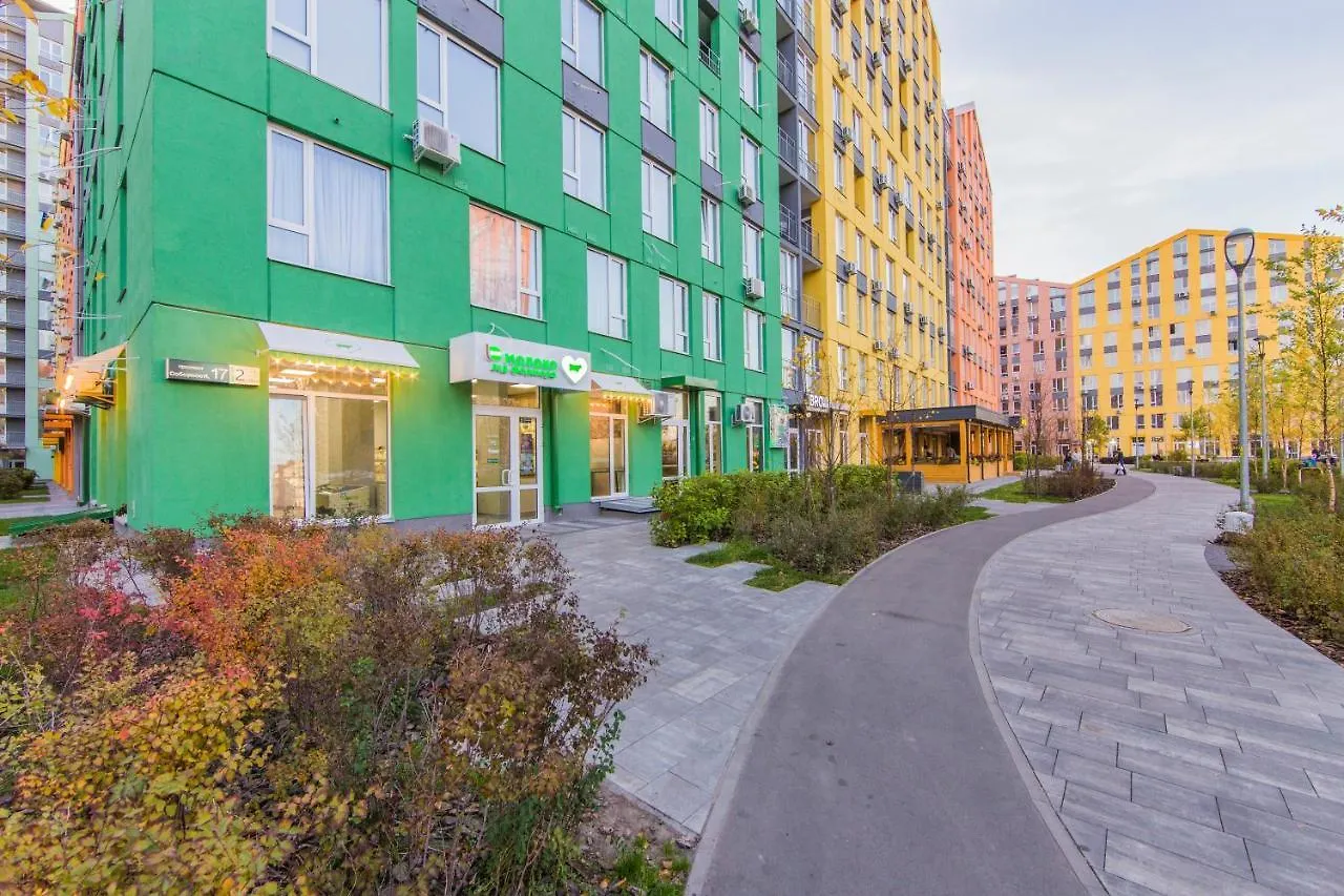 Comfort Town Love Home Kyiv 0*,