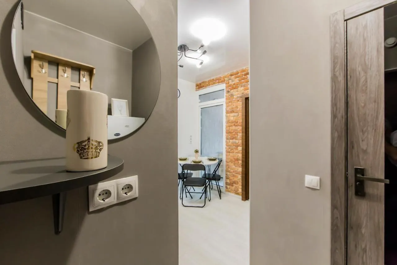 Comfort Town Love Home Kijów 0*,  Ukraina