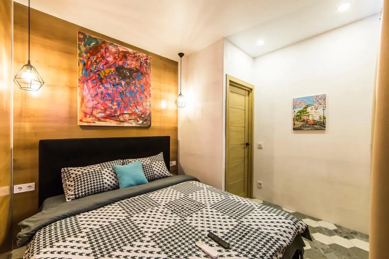 Comfort Town Love Home Kyiv